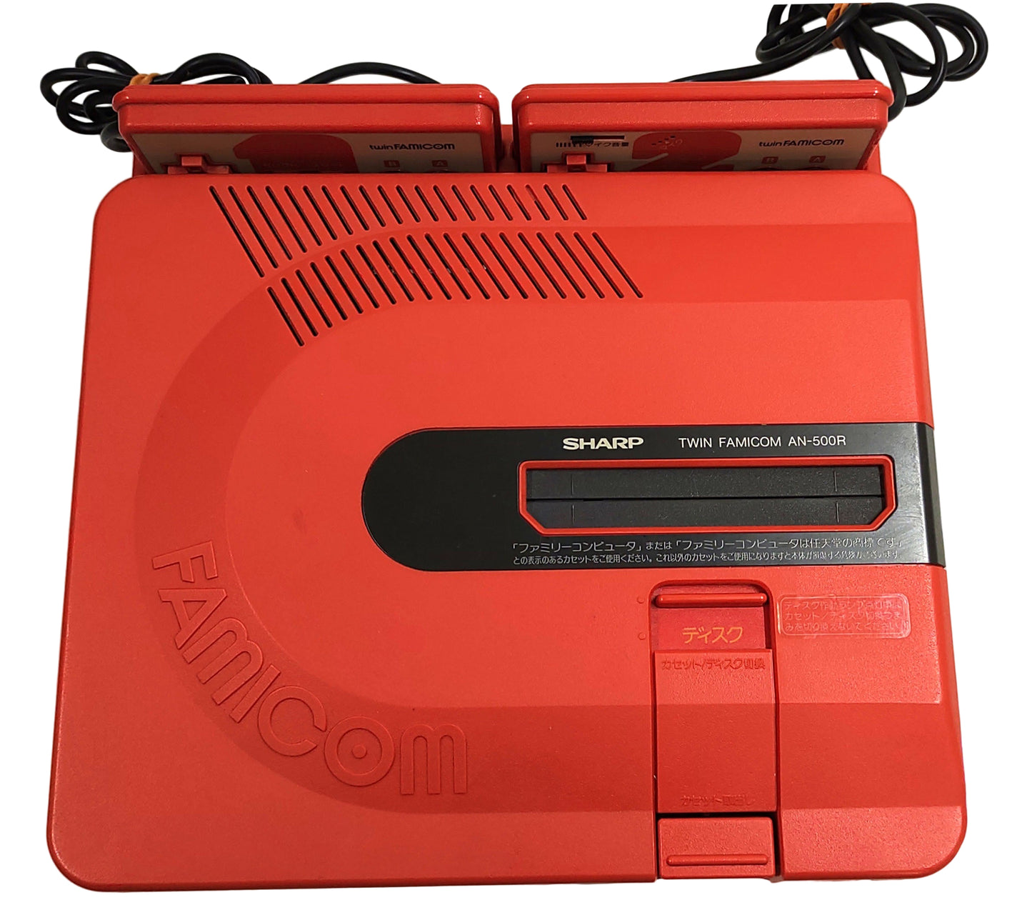 Twin Famicom AN-500R + Castlevania