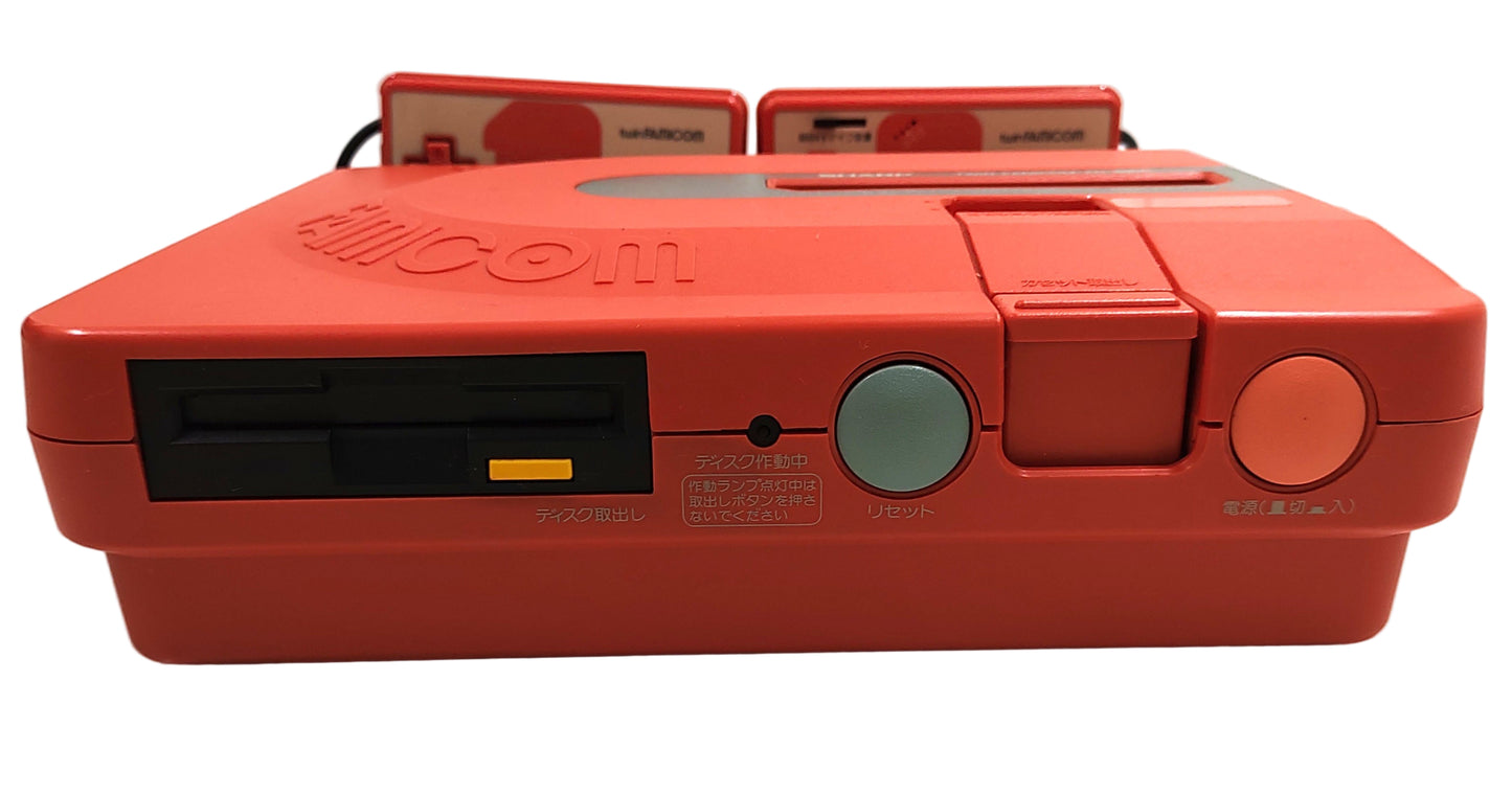 Twin Famicom AN-500R + Castlevania