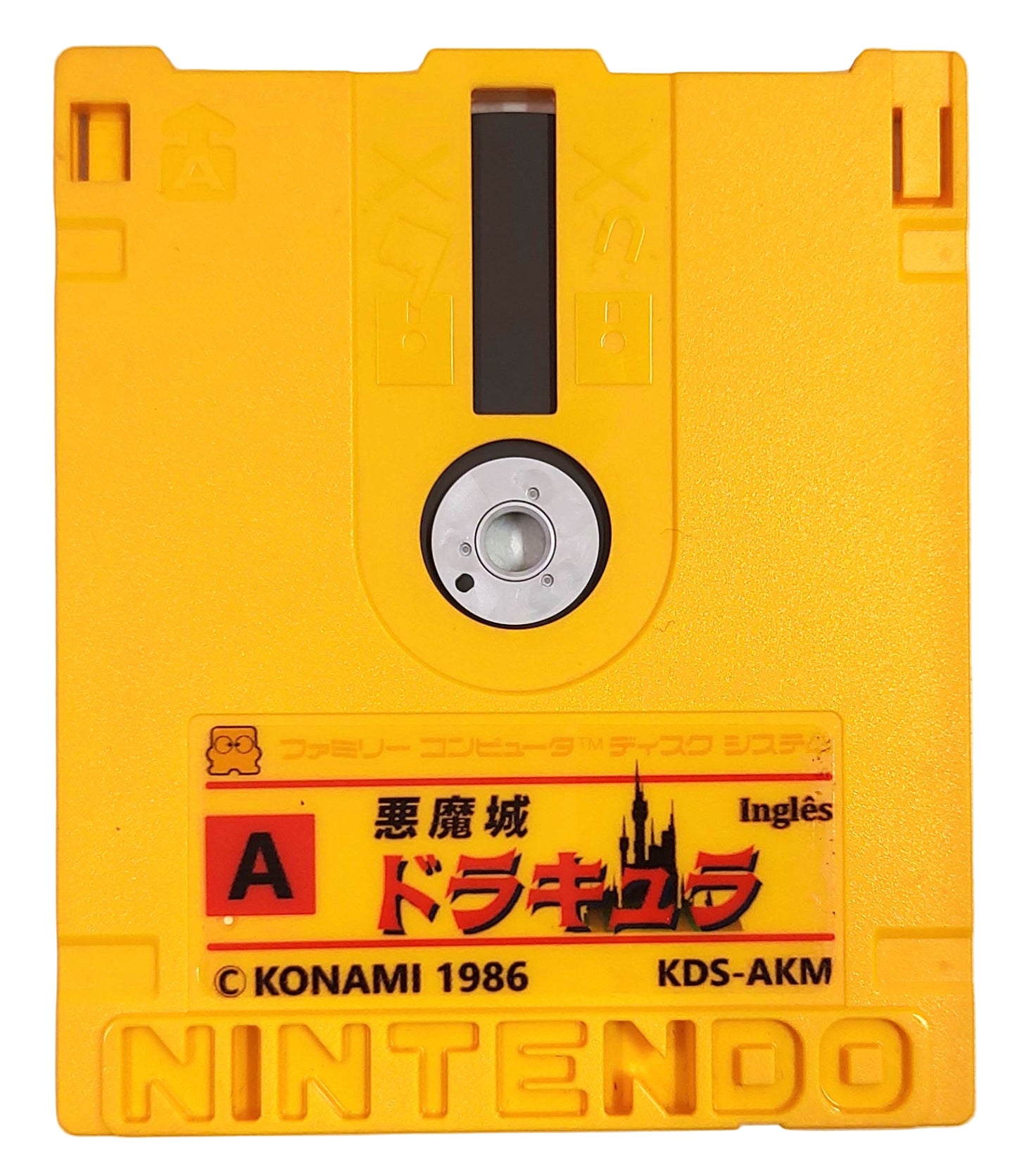 Twin Famicom AN-500R + Castlevania