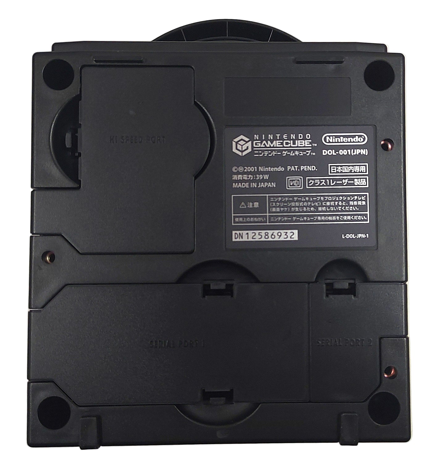 Game Cube Ver. Gameboy Player Set - FRETE GRÁTIS!!