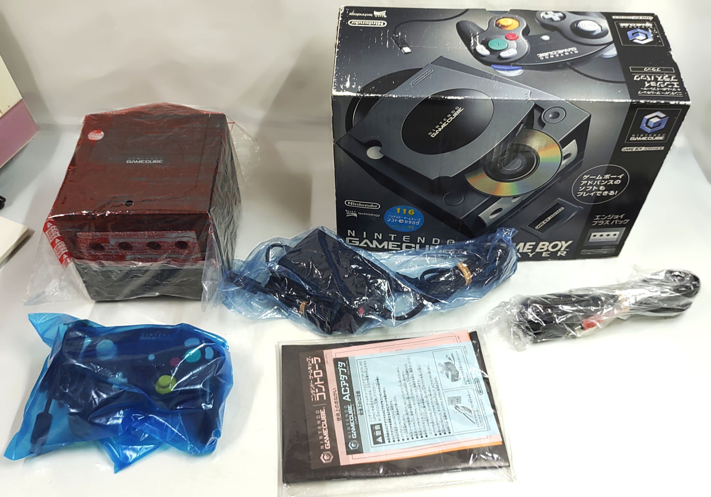 Game Cube Ver. Gameboy Player Set - FRETE GRÁTIS!!