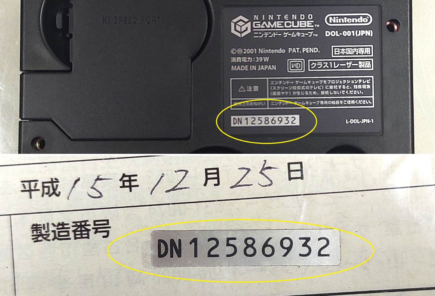 Game Cube Ver. Gameboy Player Set - FRETE GRÁTIS!!