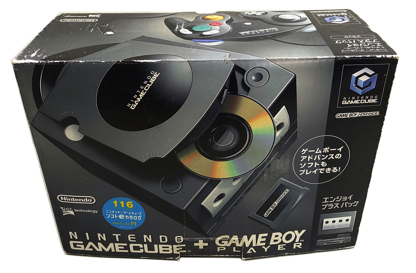Game Cube Ver. Gameboy Player Set - FRETE GRÁTIS!!