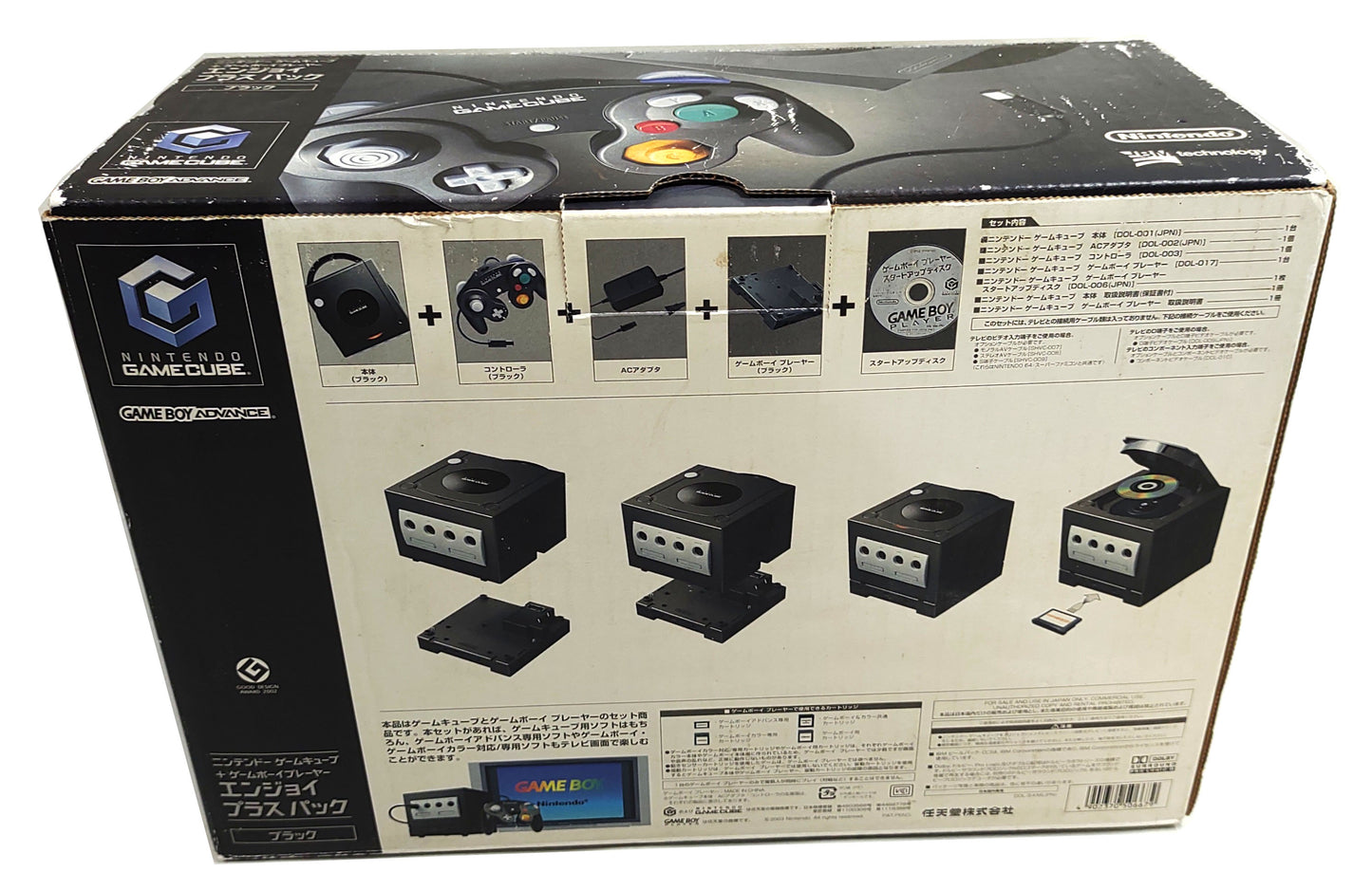 Game Cube Ver. Gameboy Player Set - FRETE GRÁTIS!!