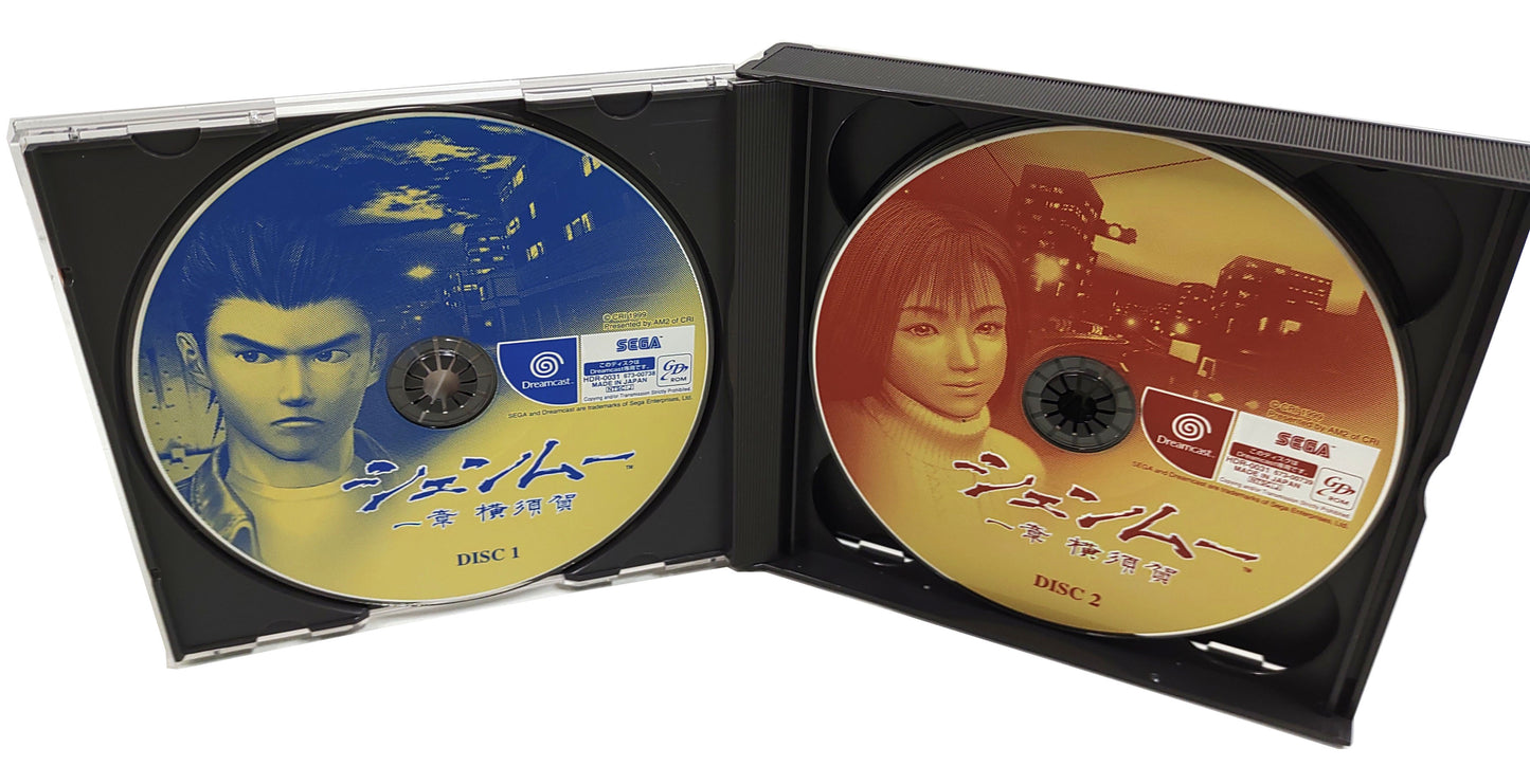 Shenmue - Sega Dreamcast