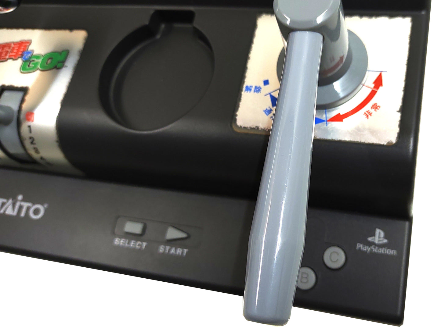 Densha Go Controle + Games - Sony Playstation PS1