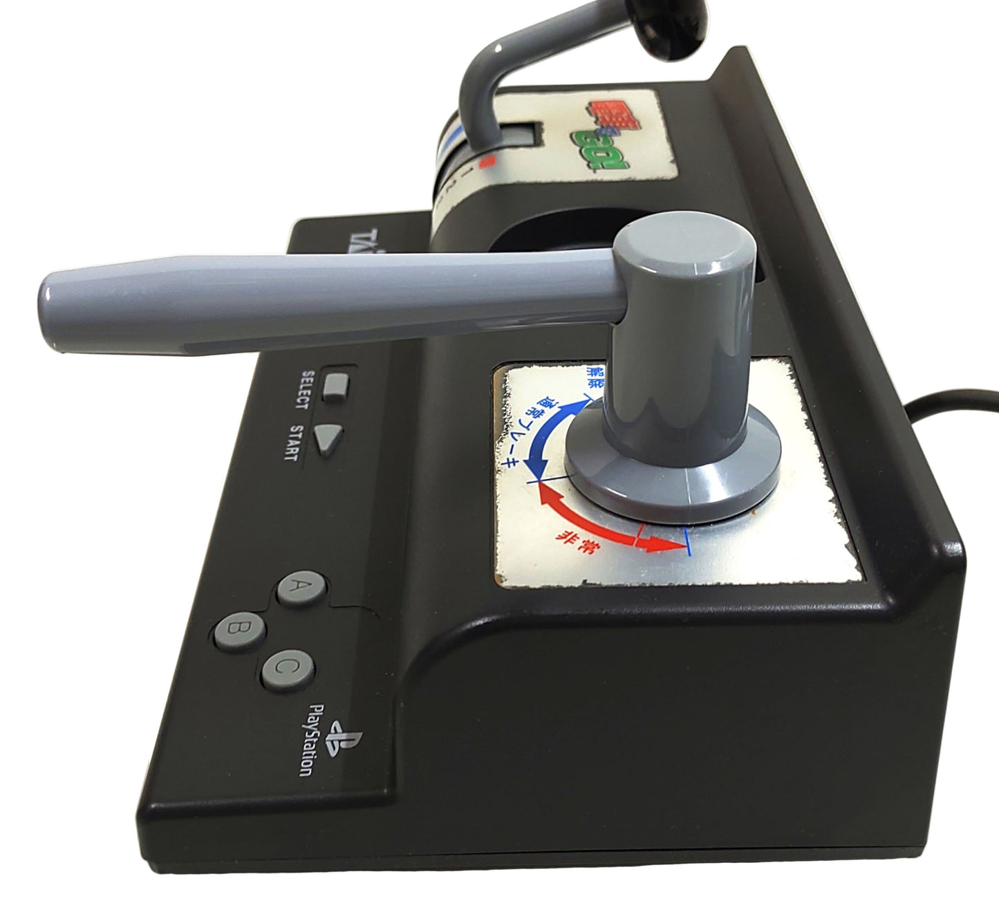 Densha Go Controle + Games - Sony Playstation PS1