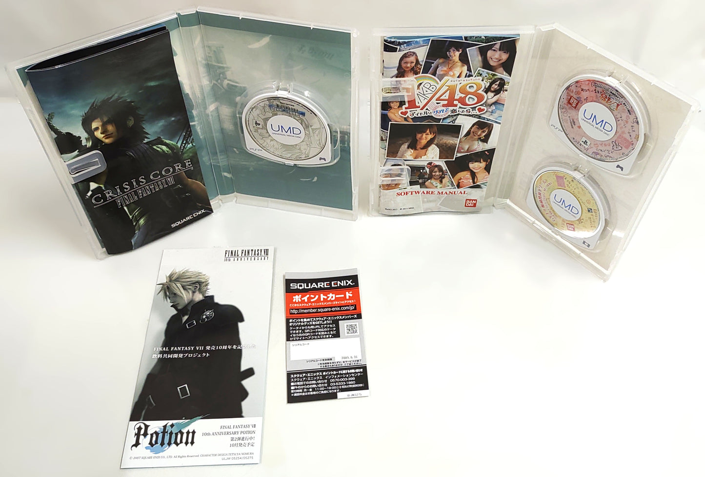 Sony PSP Games - Lote 4 Games n.º 10