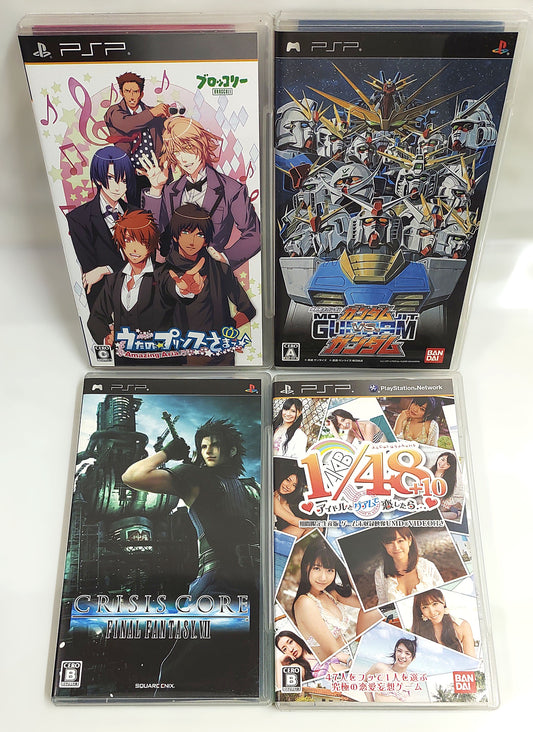 Sony PSP Games - Lote 4 Games n.º 10