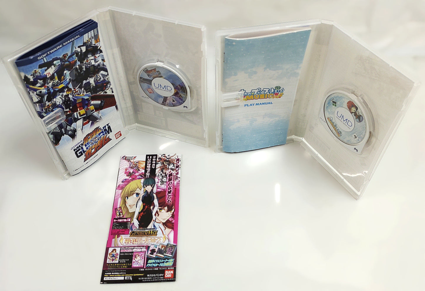 Sony PSP Games - Lote 4 Games n.º 11