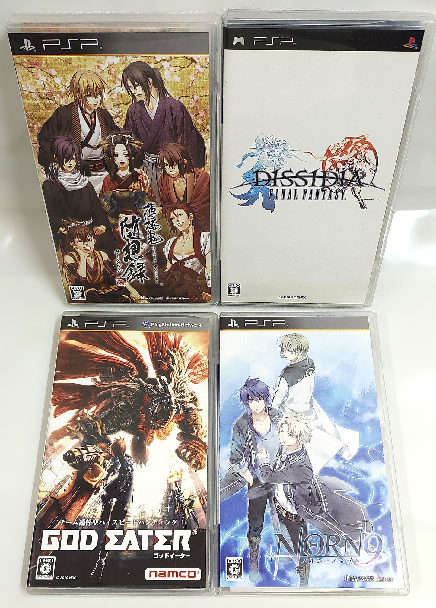 Sony PSP Games - Lote 4 Games n.º 12