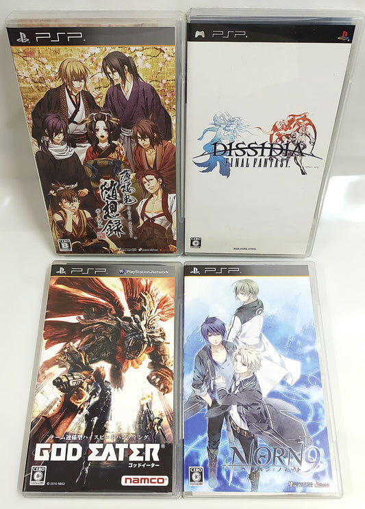 Sony PSP Games - Lote 4 Games n.º 12