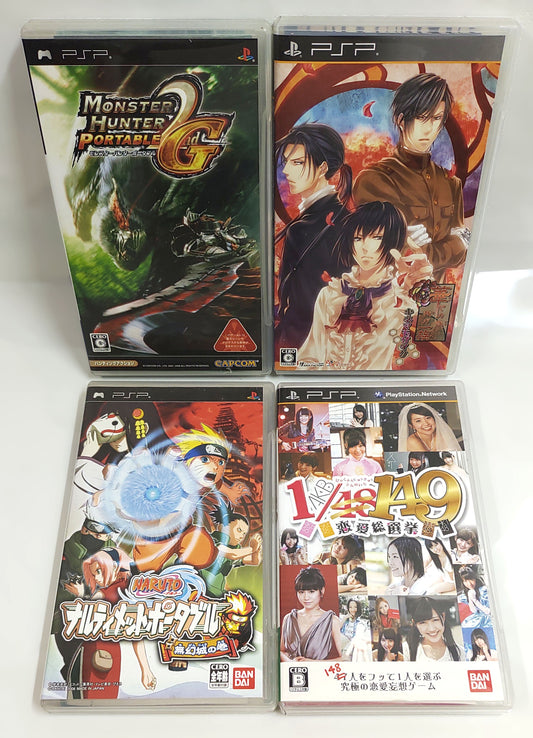Sony PSP Games - Lote 4 Games n.º 13