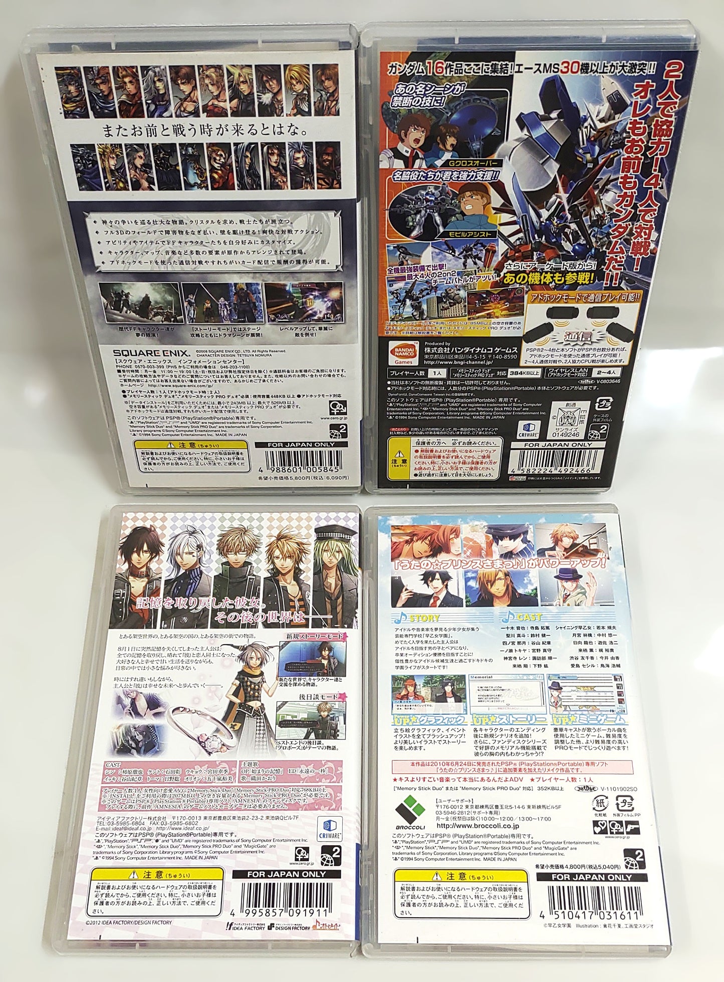 Sony PSP Games - Lote 4 Games n.º 14