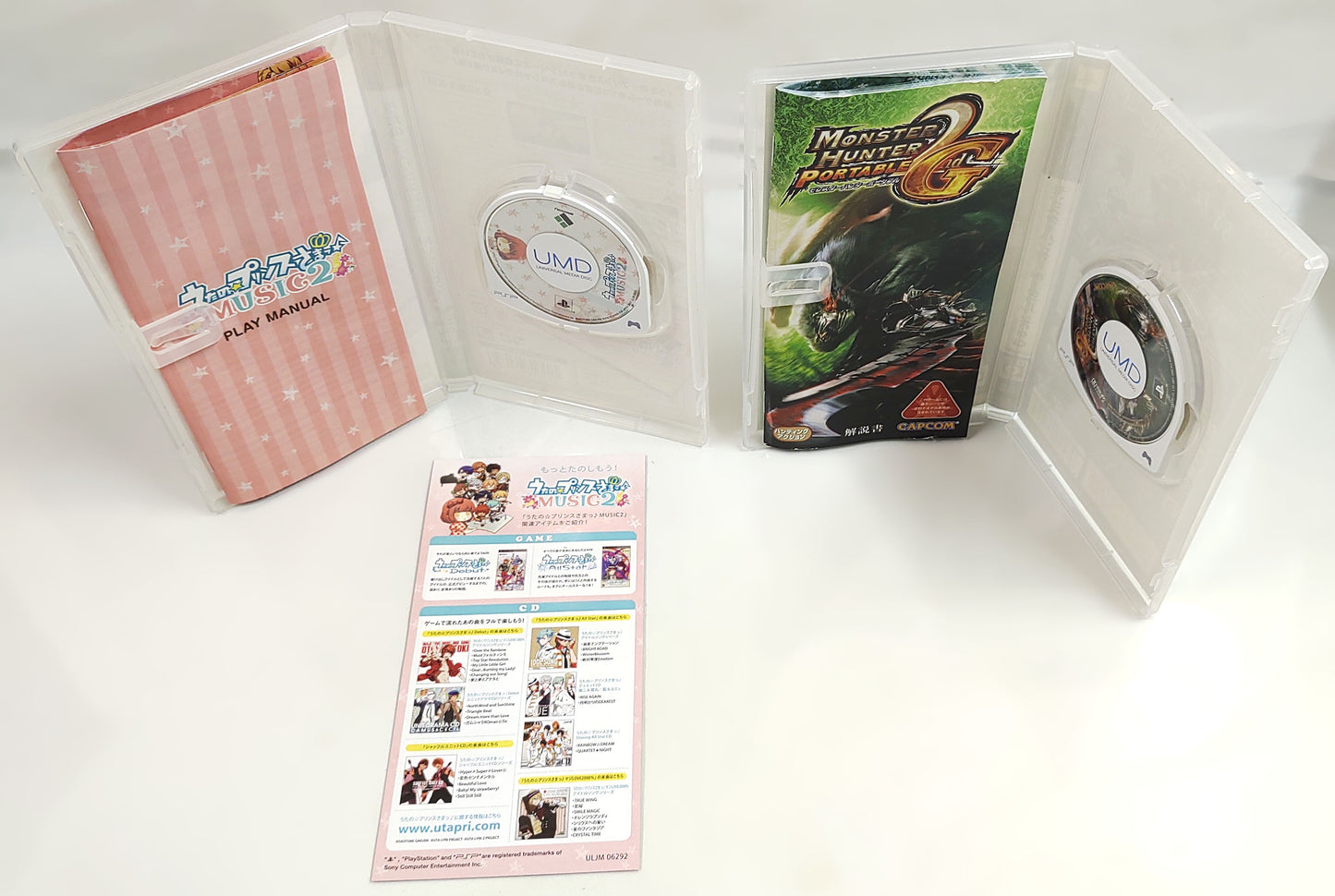 Sony PSP Games - Lote 4 Games n.º 18