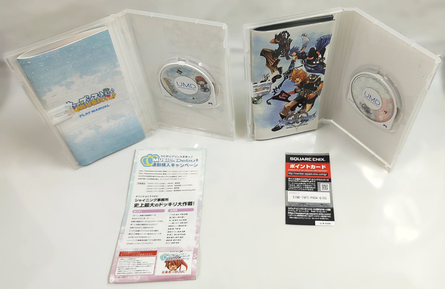 Sony PSP Games - Lote 4 Games n.º 17