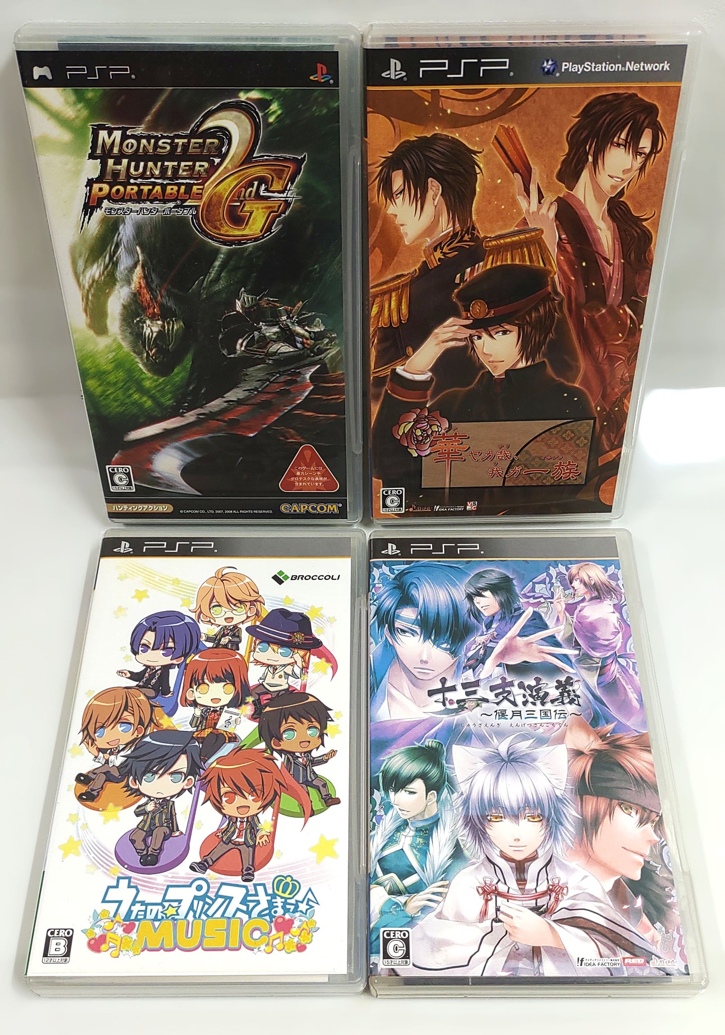 Sony PSP Games - Lote 4 Games n.º 19