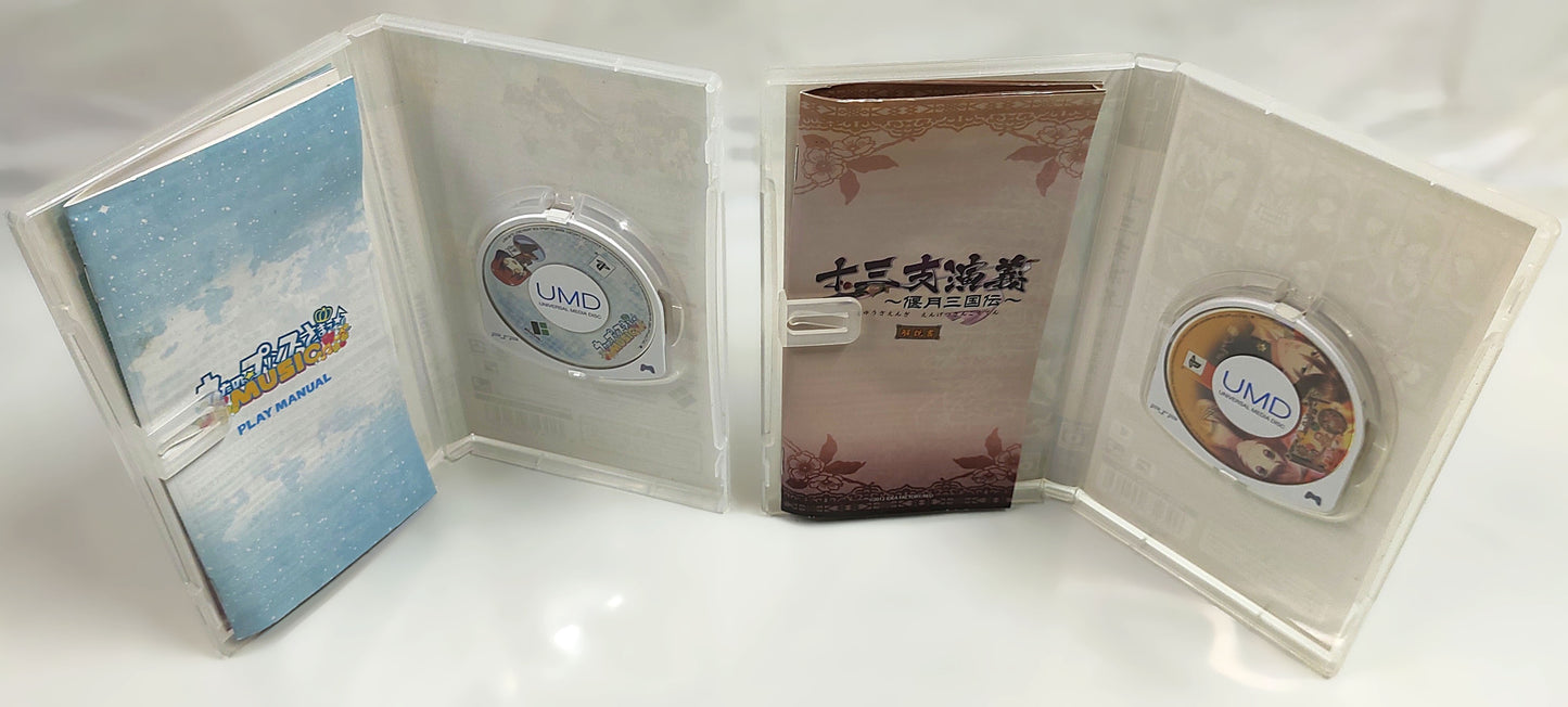 Sony PSP Games - Lote 4 Games n.º 19