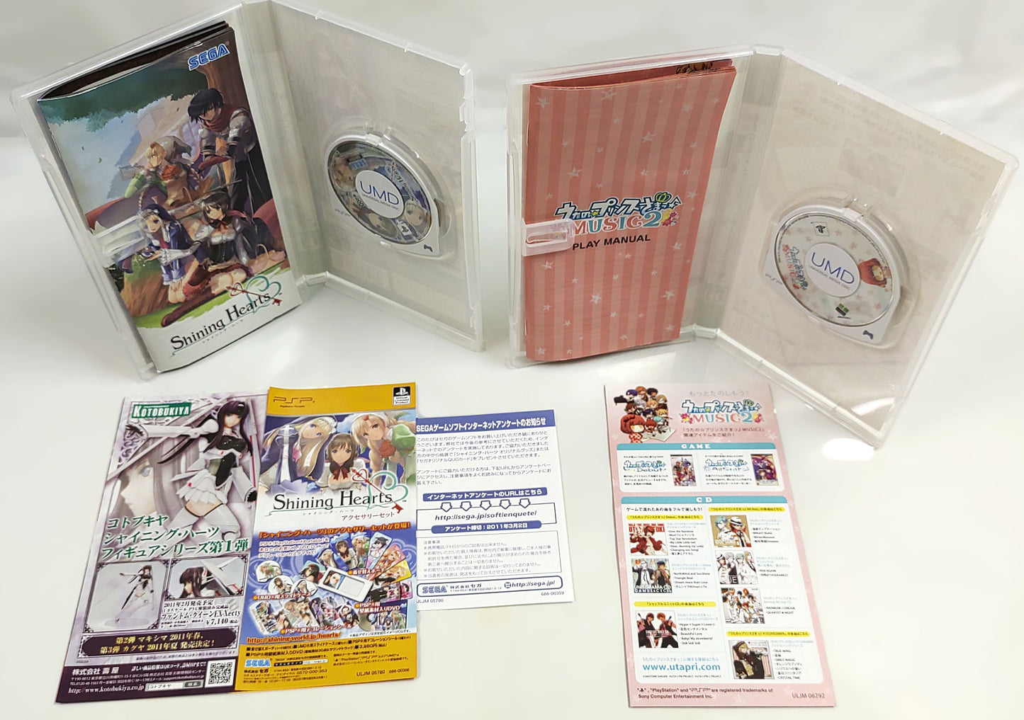 Sony PSP Games - Lote 4 Games n.º 20