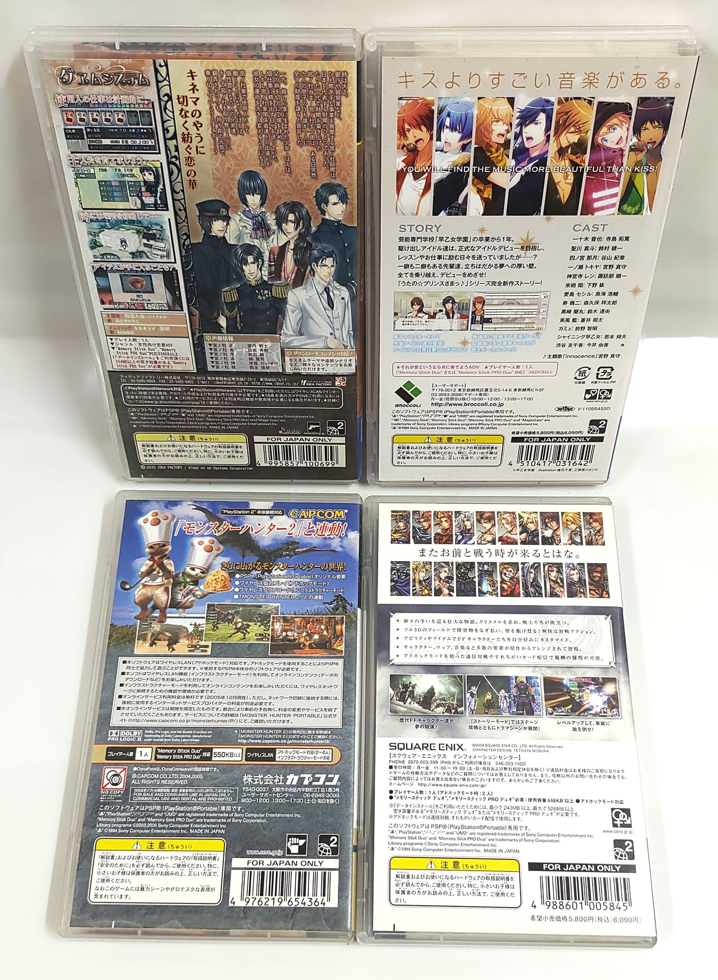 Sony PSP Games - Lote 4 Games n.º 21