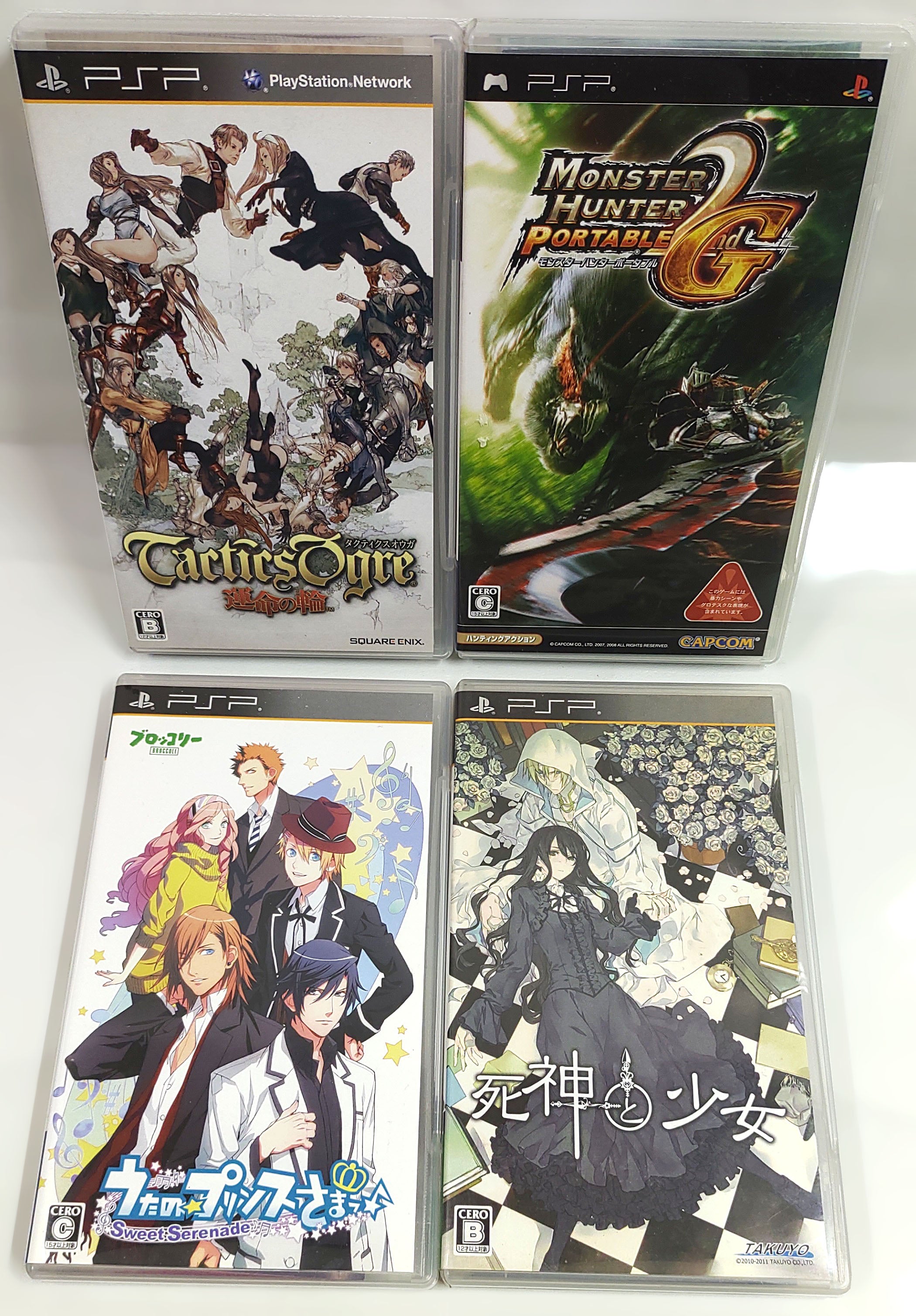 Sony PSP Games - Lote 4 Games n.º 25 – Nihongames