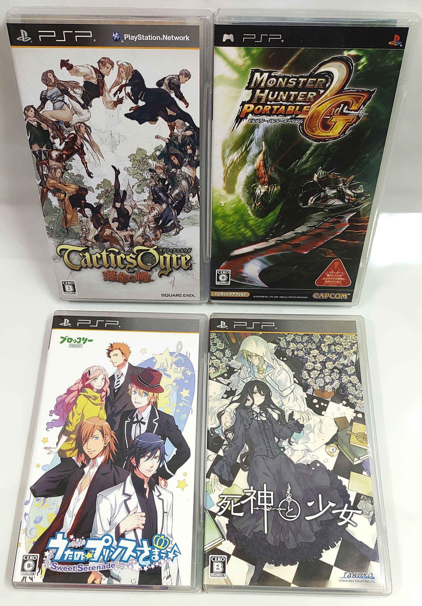 Sony PSP Games - Lote 4 Games n.º 25