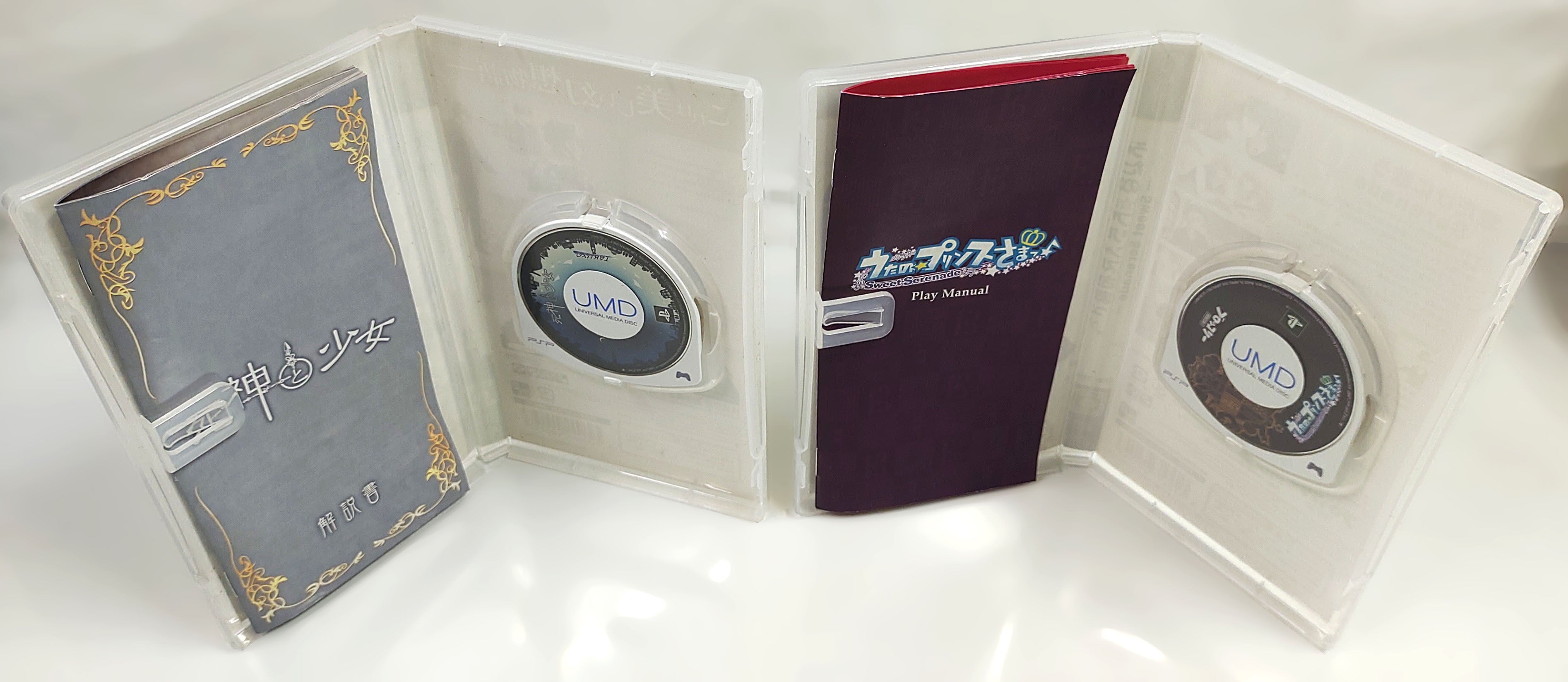 Sony PSP Games - Lote 4 Games n.º 25 – Nihongames