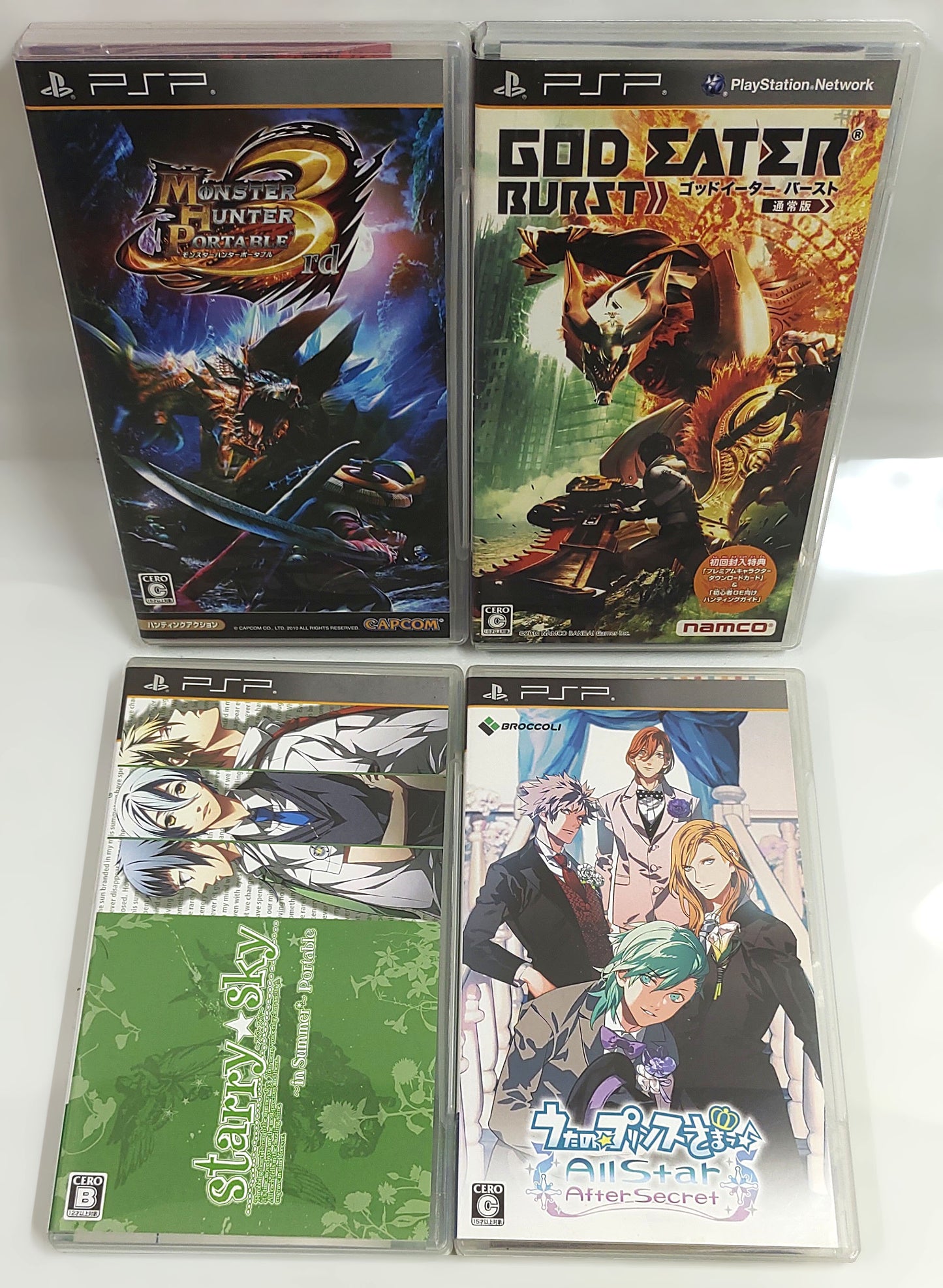 Sony PSP Games - Lote 4 Games n.º 28
