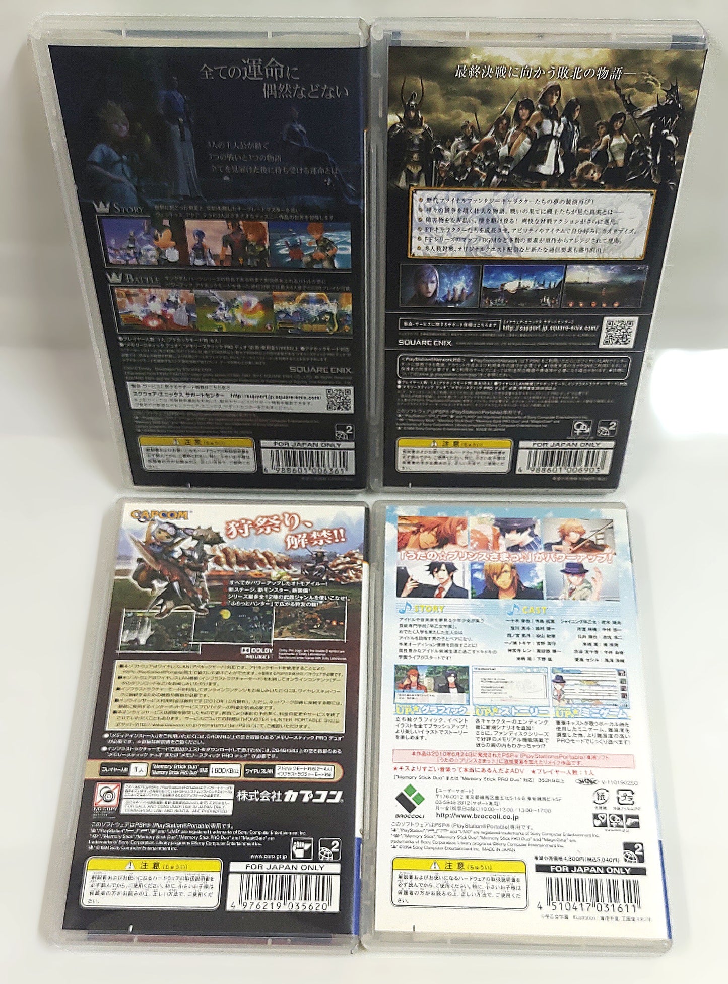 Sony PSP Games - Lote 4 Games n.º 29