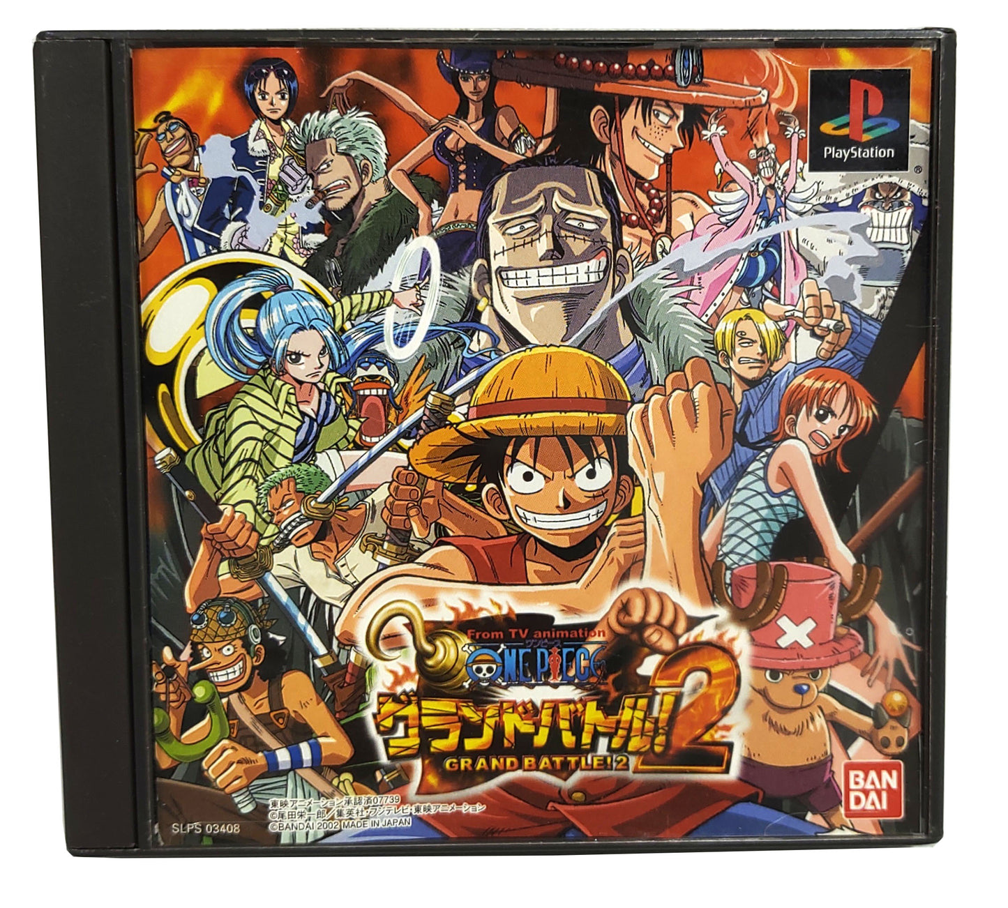 One Piece Grand Battle! 2 - Sony Playstation PS1