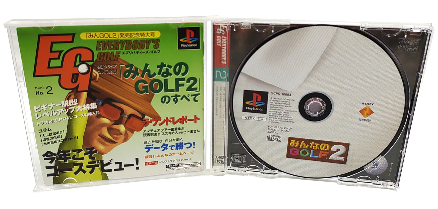 Minna no Golf 2 - Sony Playstation PS1