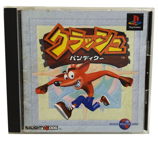 Crash Bandicoot - Sony Playstation PS1