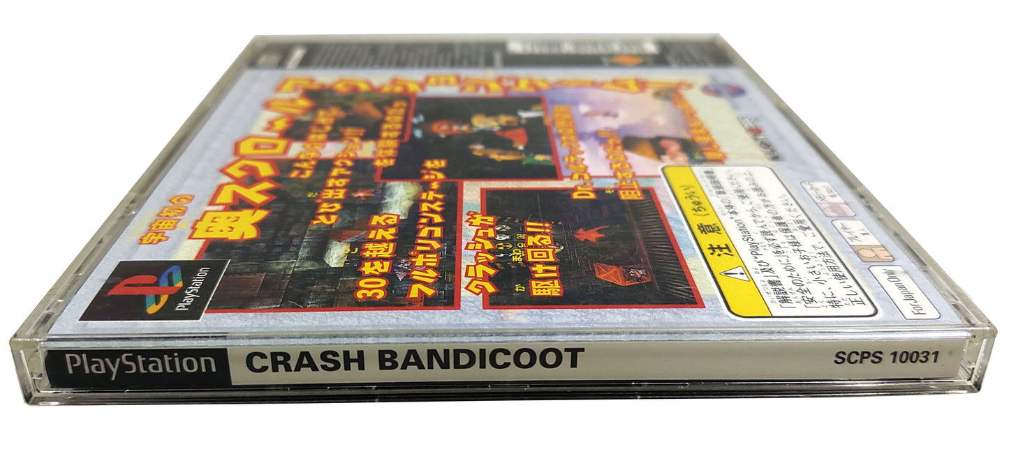 Crash Bandicoot - Sony Playstation PS1