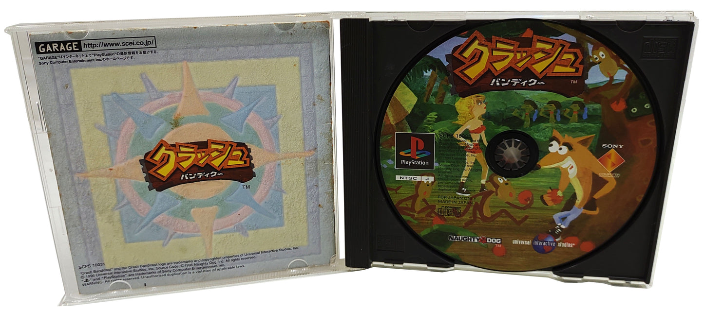 Crash Bandicoot - Sony Playstation PS1