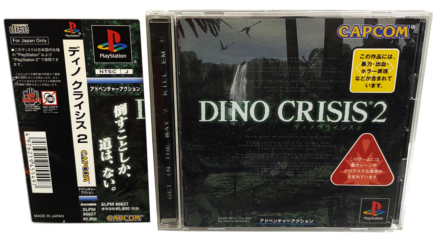 Dino Crisis 2 - Sony Playstation PS1