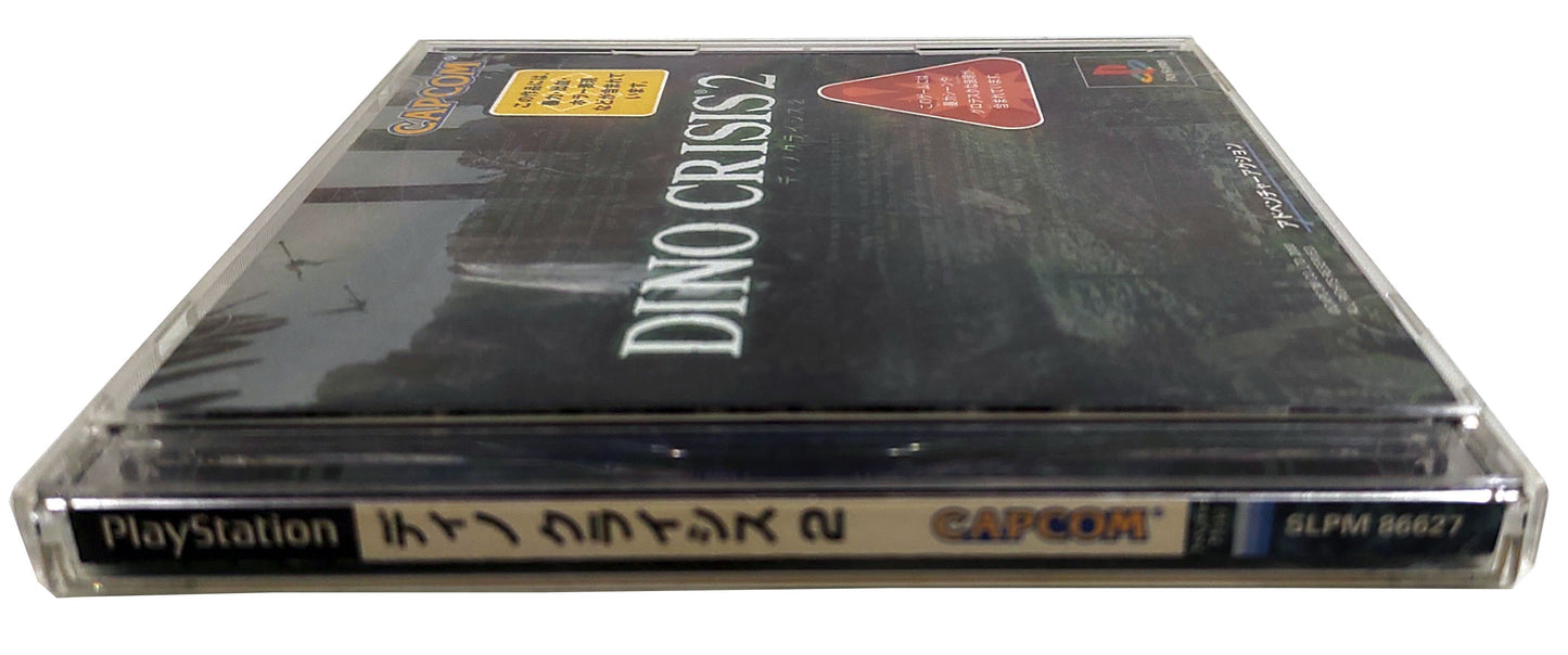 Dino Crisis 2 - Sony Playstation PS1