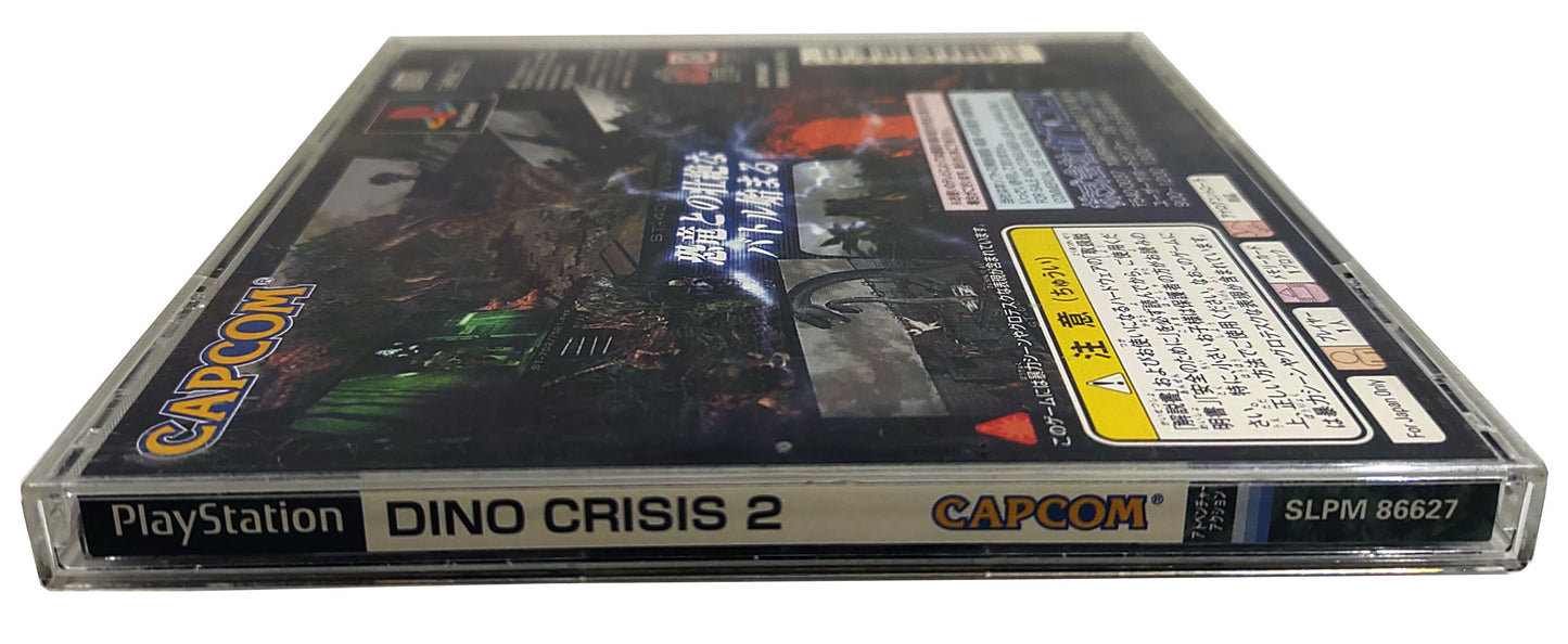 Dino Crisis 2 - Sony Playstation PS1