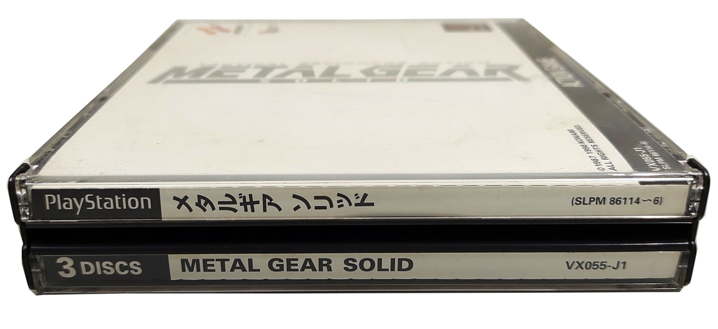 Metal Gear Solid - Sony Playstation PS1
