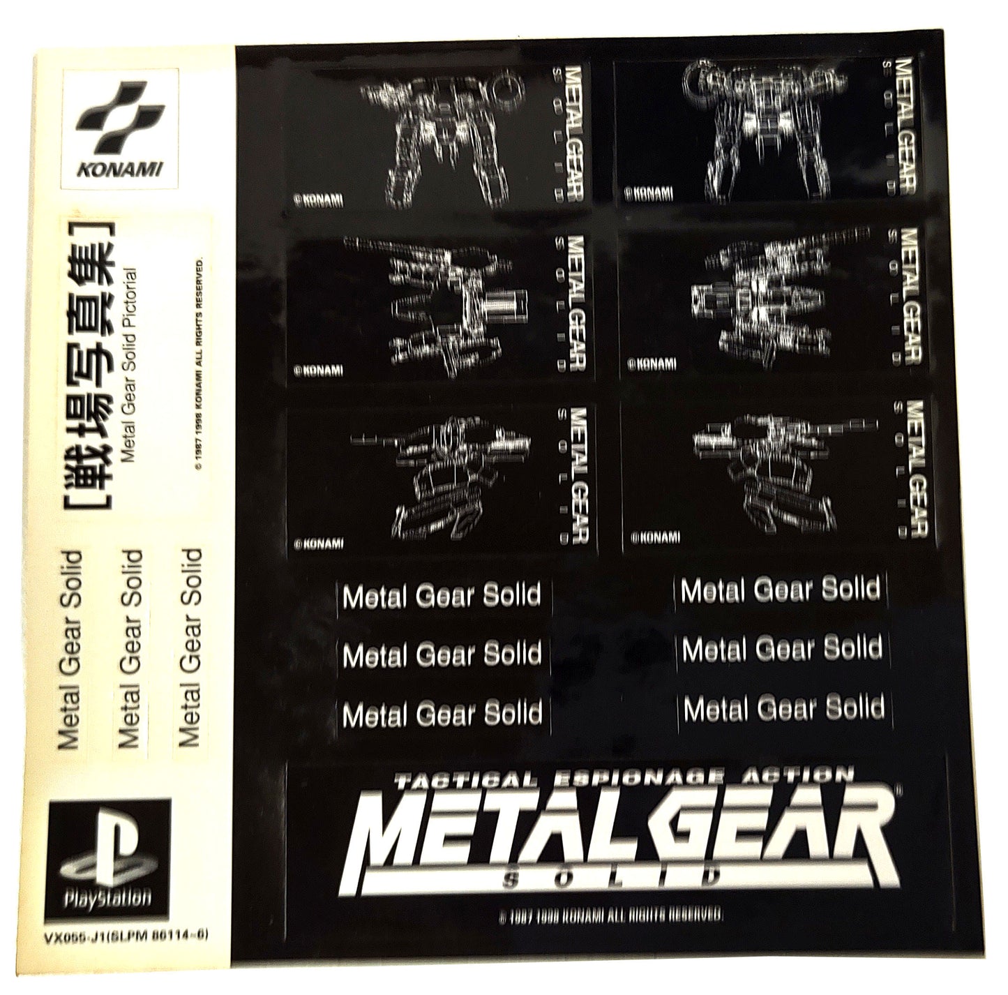 Metal Gear Solid - Sony Playstation PS1