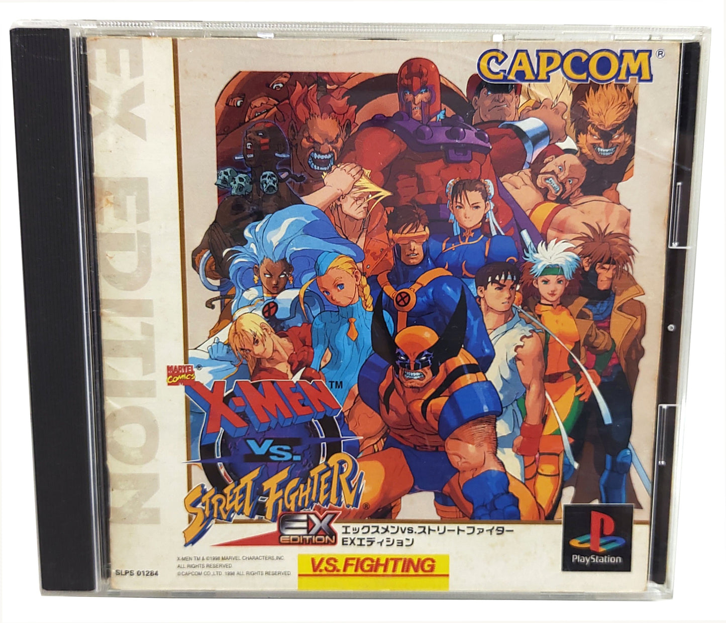 X-Men Vs. Street Fighter - Sony Playstation PS1