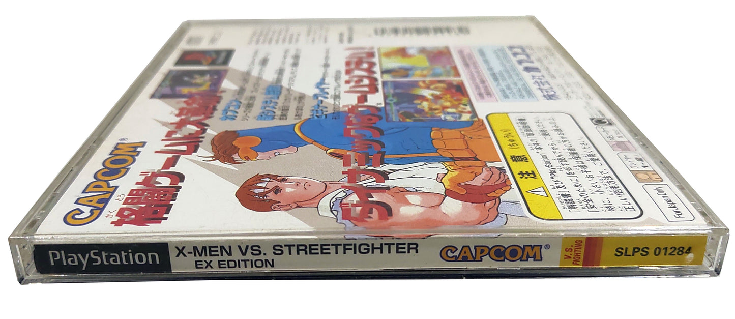 X-Men Vs. Street Fighter - Sony Playstation PS1