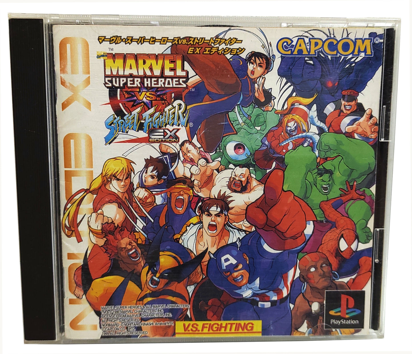 Marvel Super Heroes Vs. Street Fighter - Sony Playstation PS1
