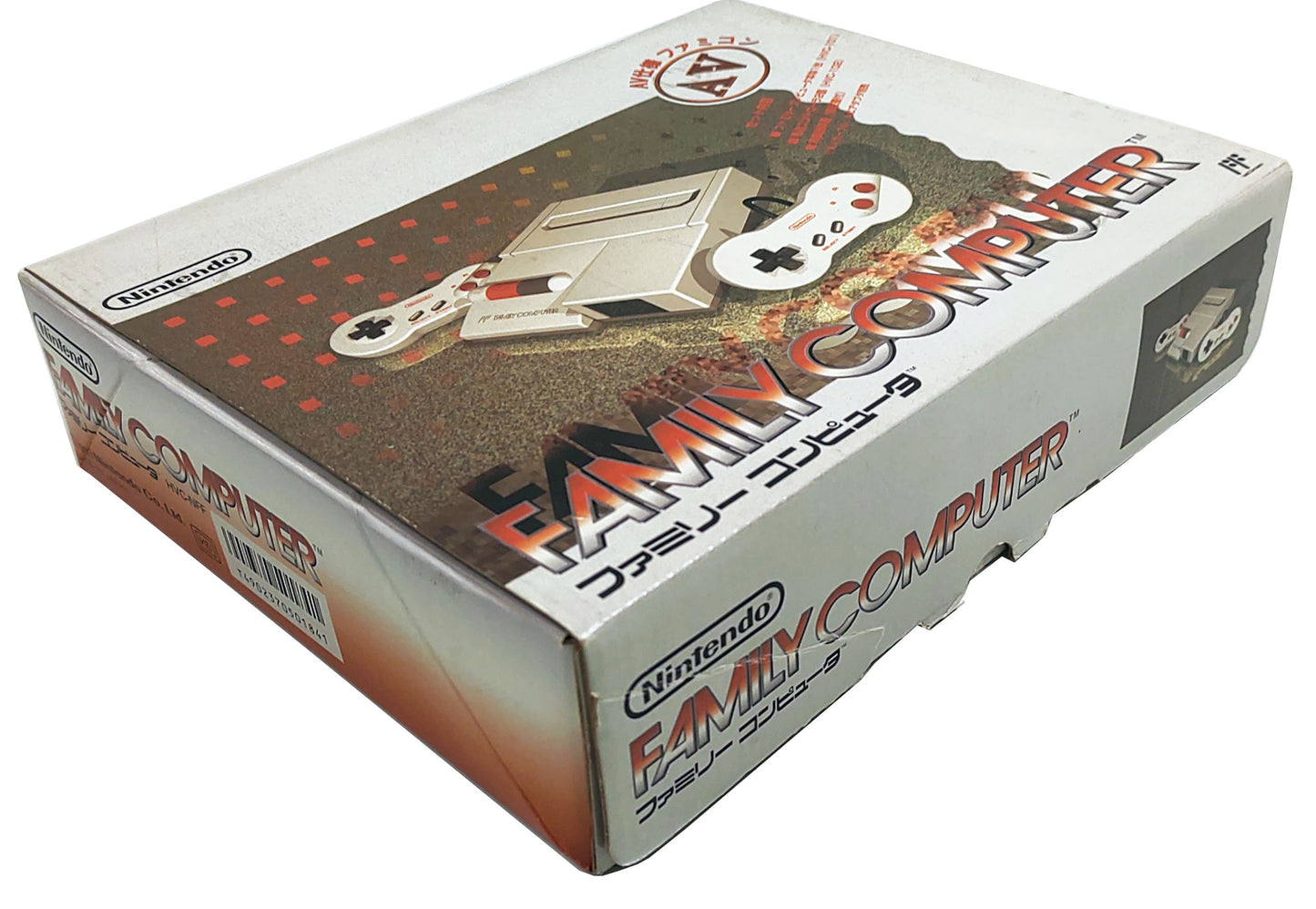 Nintendo Famicom AV - FRETE GRÁTIS!