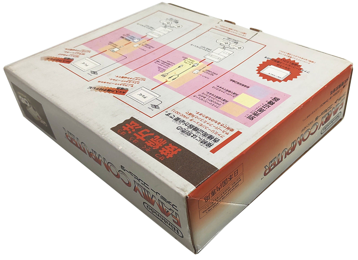 Nintendo Famicom AV - FRETE GRÁTIS!