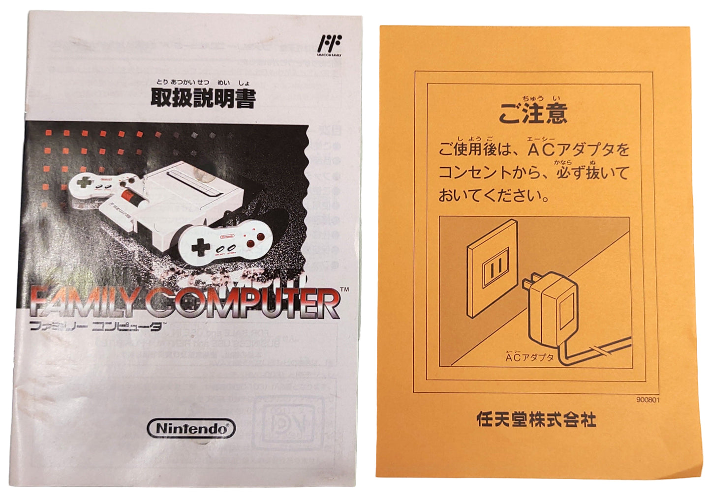 Nintendo Famicom AV - FRETE GRÁTIS!