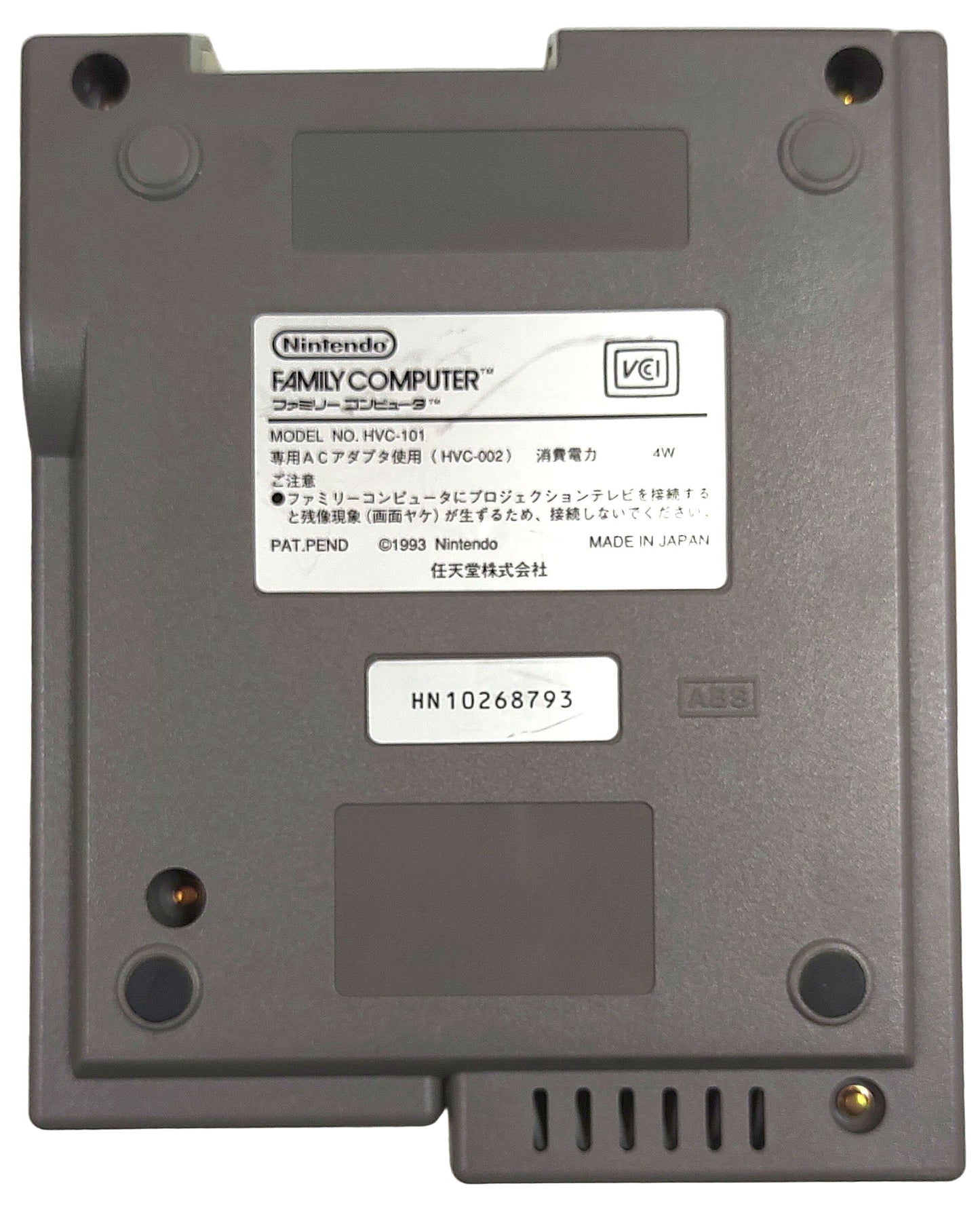 Nintendo Famicom AV - FRETE GRÁTIS!