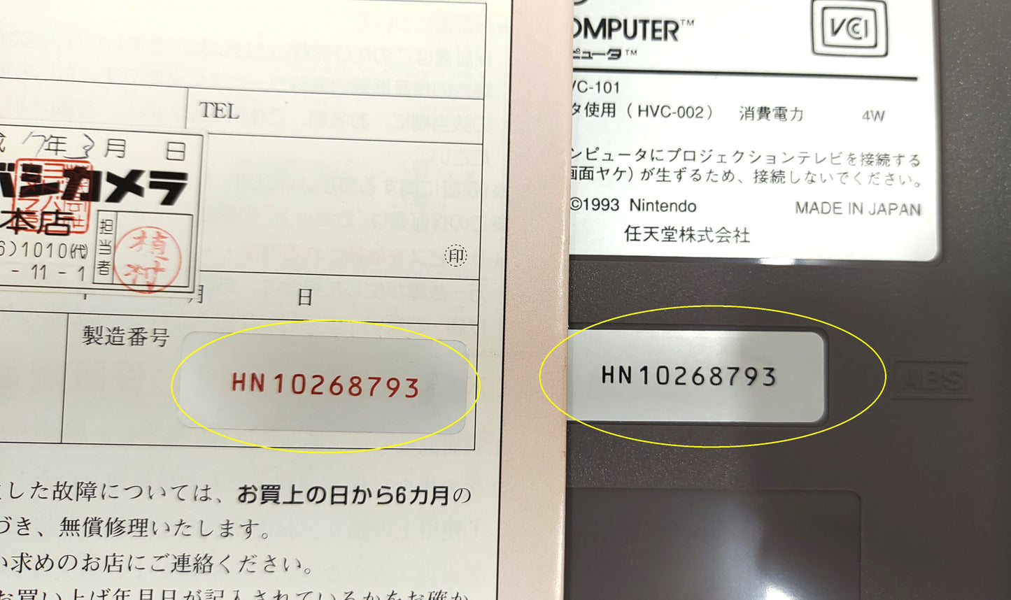 Nintendo Famicom AV - FRETE GRÁTIS!