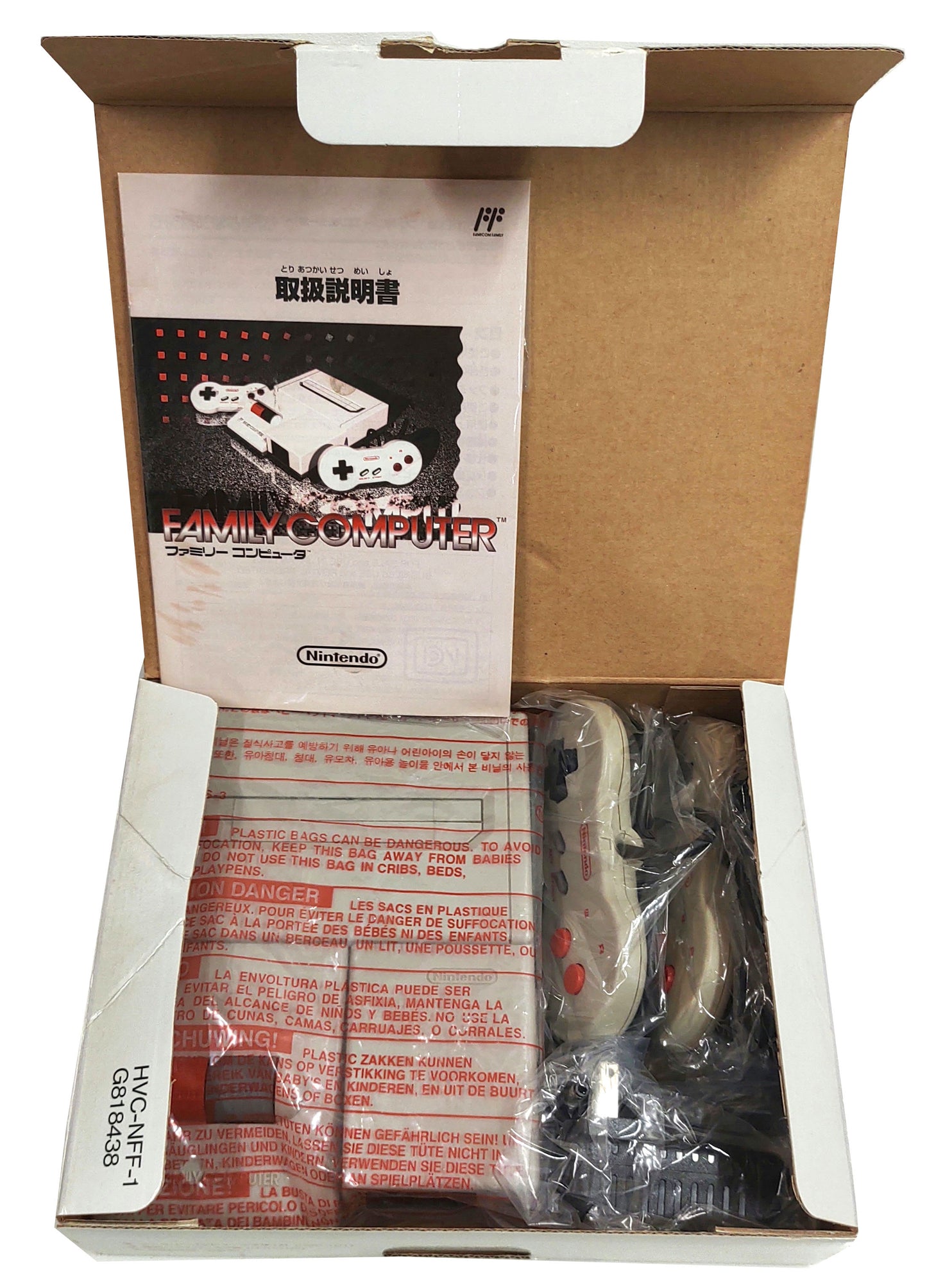 Nintendo Famicom AV - FRETE GRÁTIS!