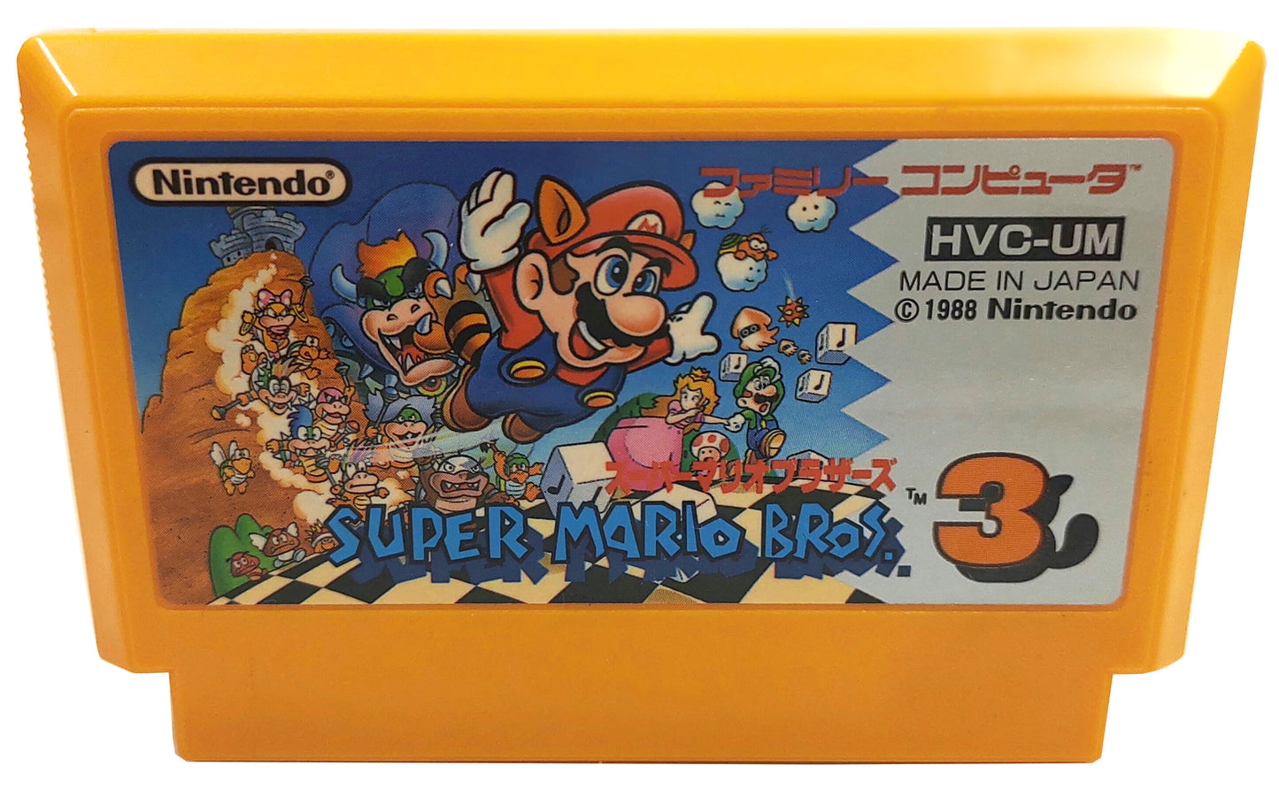 Super Mario Bros 3 - Famicom / NES