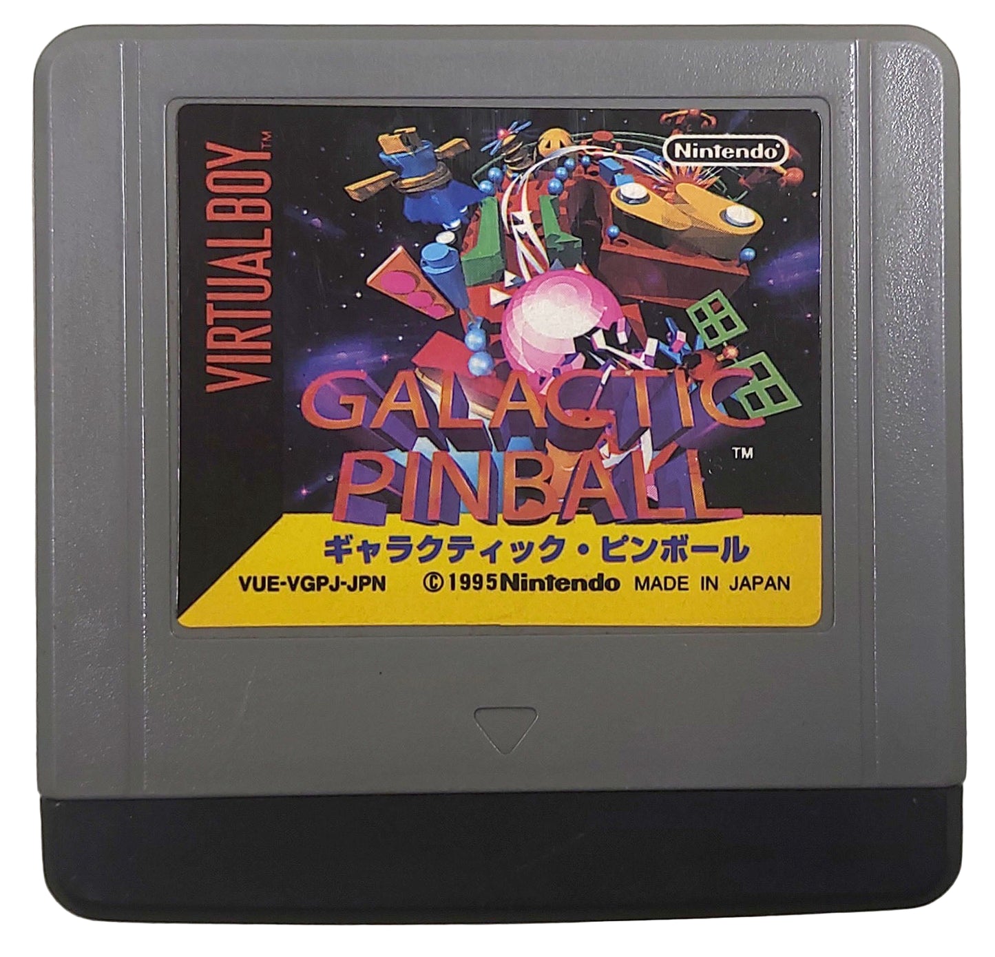 Galactic Pinball - Nintendo Virtual Boy